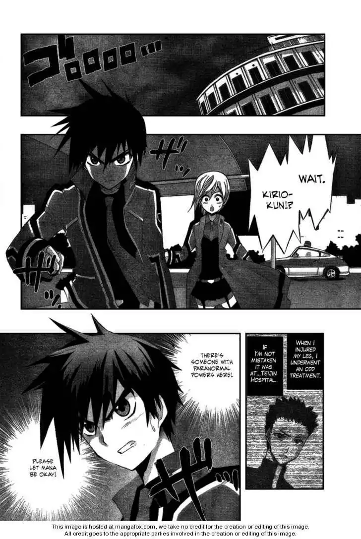 Out Code Chapter 3 3